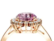 Starburst Halo Engagement Ring Setting for Fancy Pink Round Cut Center with Flat Cathedral Band and Prong Head in Rose Gold