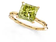 Solitaire Engagement Ring Setting for Fancy Yellow Princess Cut Center with Bamboo Band and Prong Head in Yellow Gold