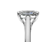 Solitaire Engagement Ring Setting for Emerald Cut Center with Cathedral Band and Prong Head in White Gold