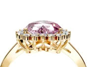 Starburst Halo Engagement Ring Setting for Fancy Pink Heart-Shaped Center with Flat Cathedral Band and Prong Head in Yellow Gold