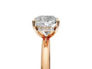 Hidden Halo Engagement Ring Setting for Cushion Cut Center with Thin Rounded Band and Prong Head in Rose Gold