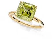 Hidden Halo Engagement Ring Setting for Fancy Yellow Asscher Cut Center with Thin Rounded Band and Prong Head in Yellow Gold