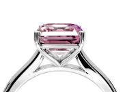 Solitaire Engagement Ring Setting for Fancy Pink Asscher Cut Center with Narrow Cathedral Band and Prong Head in White Gold