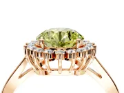 Starburst Halo Engagement Ring Setting for Fancy Yellow Round Cut Center with Flat Cathedral Band and Prong Head in Rose Gold