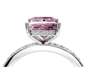 Solitaire Engagement Ring Setting for Fancy Pink Princess Cut Center with Fine Pave Band and Prong Head in Platinum