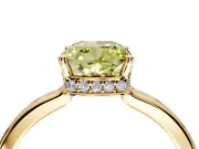 Hidden Halo Engagement Ring Setting for Fancy Yellow Cushion Cut Center with Wide Flat Plain Band and Prong Head in Yellow Gold